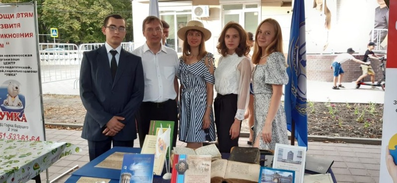 В шахтинском фестивале социально ориентированных НКО в день города приняли участие Шахтинская епархия и Ростовское отделение ИППО