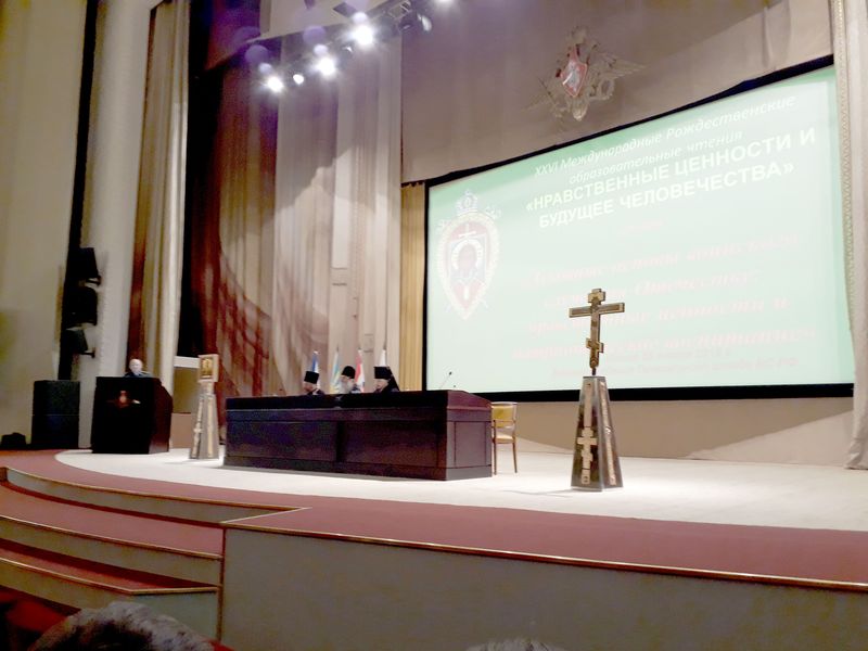 Руководитель епархиального отдела по взаимодействию с вооруженными силами и силовыми структурами иерей Александр Теличкин принял участие в секции Церковь и Армия, прошедшей в рамках Рождественских чтений