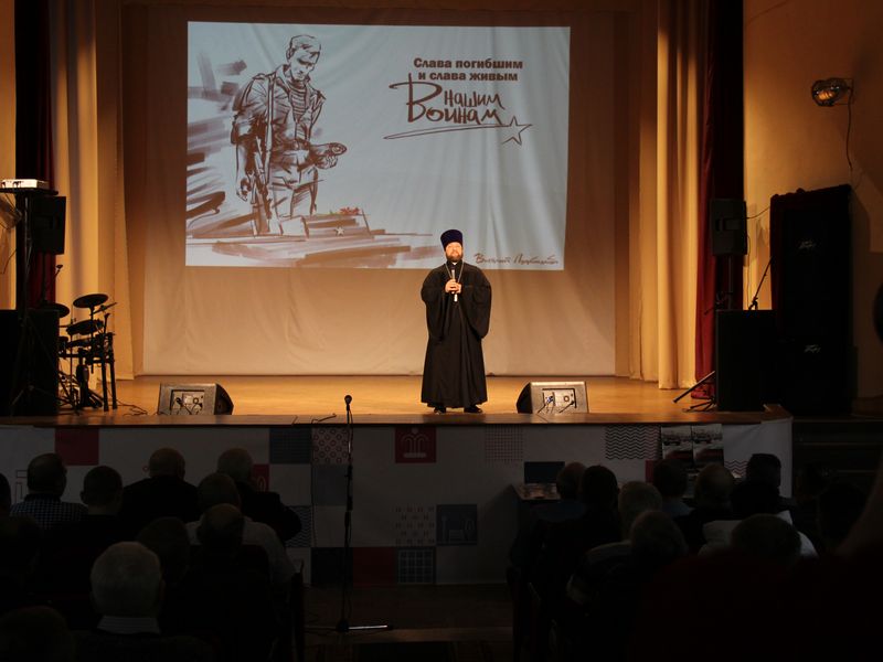 Иерей Симеон Есин принял участие в мероприятиях, посвященных 35-летию со дня вывода советских войск из Афганистана
