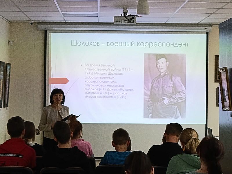 В Краеведческом музее Октябрьского и района открылась выставка «Гордость Дона и России»