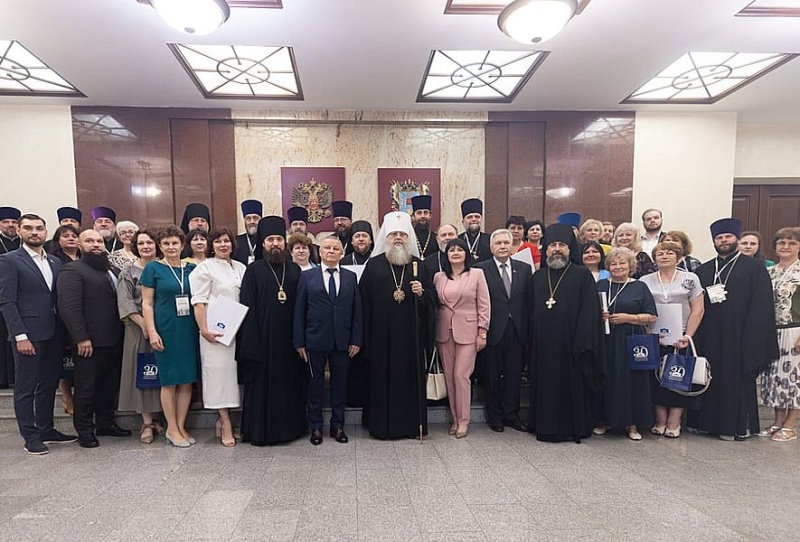 Состоялось итоговое заседание конкурсной комиссии II Межрегионального этапа Всероссийского конкурса в области педагогики, воспитания и работы с детьми и молодежью до 20 лет «За нравственный подвиг учителя»