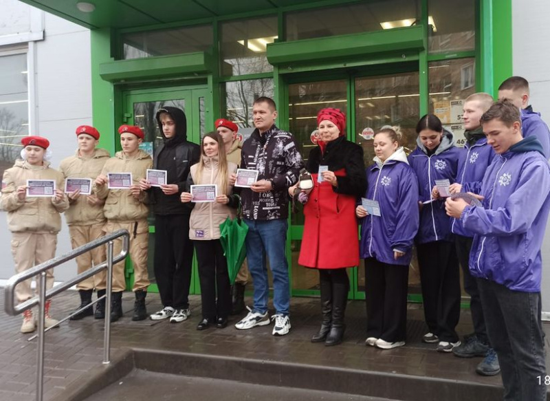 С 10 по 19 марта в Ростовской области проводится межведомственная комплексная оперативно-профилактическая операция «Чистое поколение – 2025».