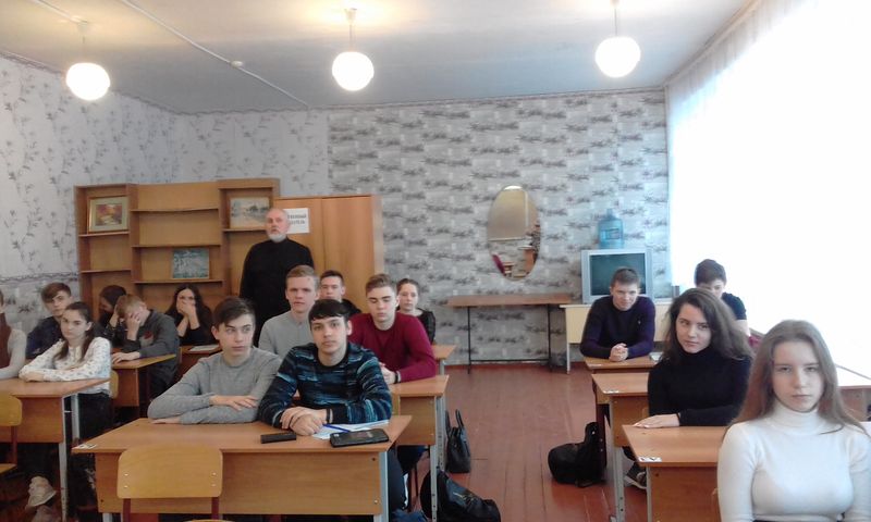 Миссионерская просветительская встреча, посвящённая православной церкви, прошла в МБУ СОШ №4 г. Новошахтинска