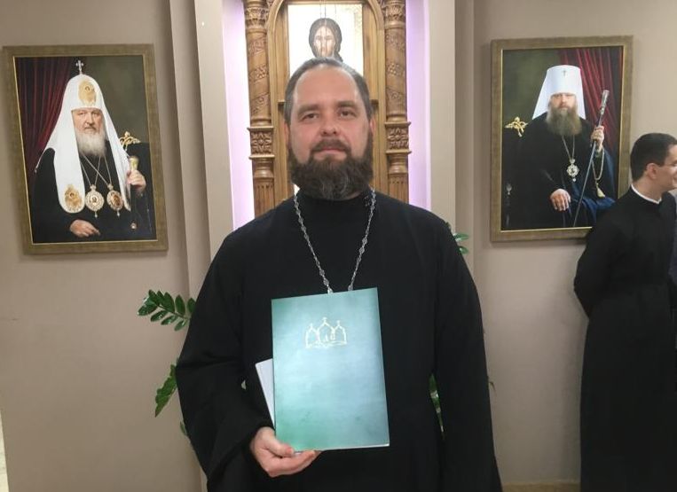 Благочинный Миллеровского округа иерей Роман Калинин успешно завершил учебу в Донской духовной семинарии