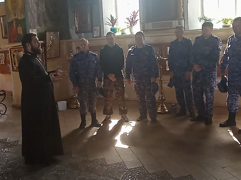 Росгвардейцы побывали на экскурсии в храме апостола Андрея Первозванного