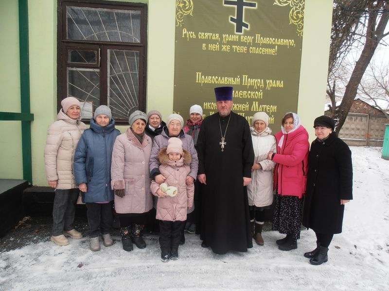 В Каменске-Шахтинском обсудили, как лучше изучать Библию