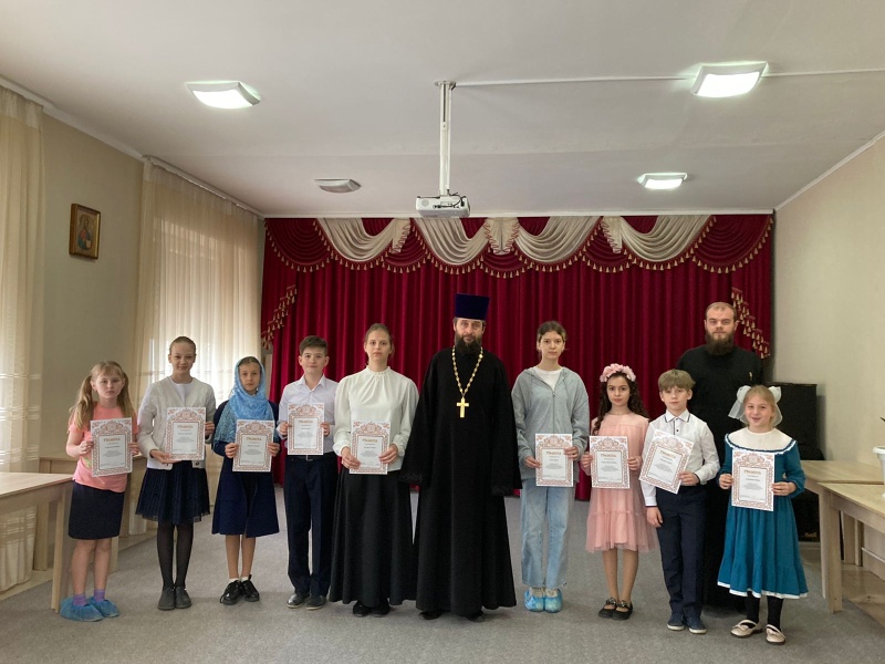 Награждены победители второго тура Кирилло-Мефодиевской олимпиады по Священной истории и Закону Божию