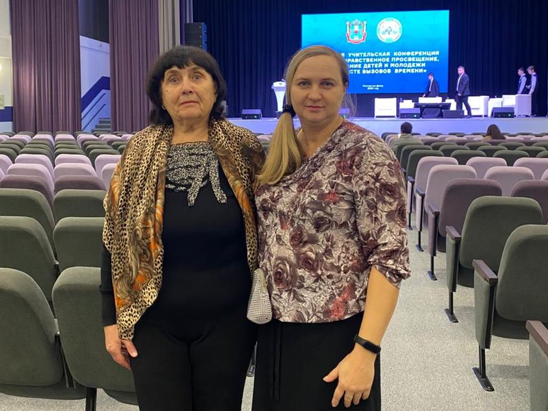 Учительский форум в заботе о будущем поколении России