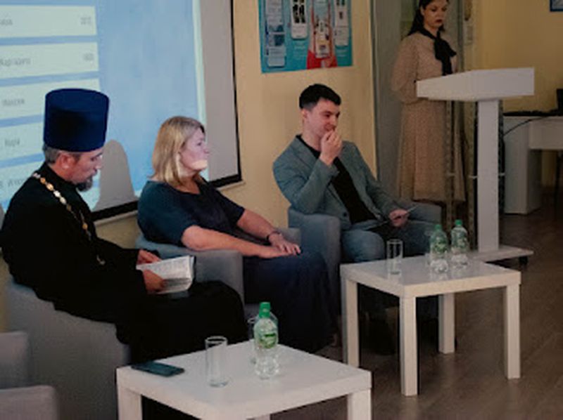 Интерактивный квиз «Молодежная политика и социальная активность» прошел в Шахтинском техникуме дизайна и сервиса «Дон-Текс»