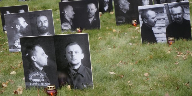ПРИЗРАКИ ПРОШЛОГО