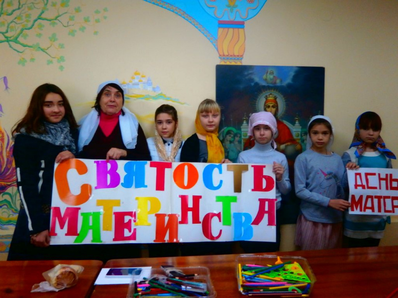 Ко Дню матери в воскресной школе «Держава» Донецкого благочиния провели урок