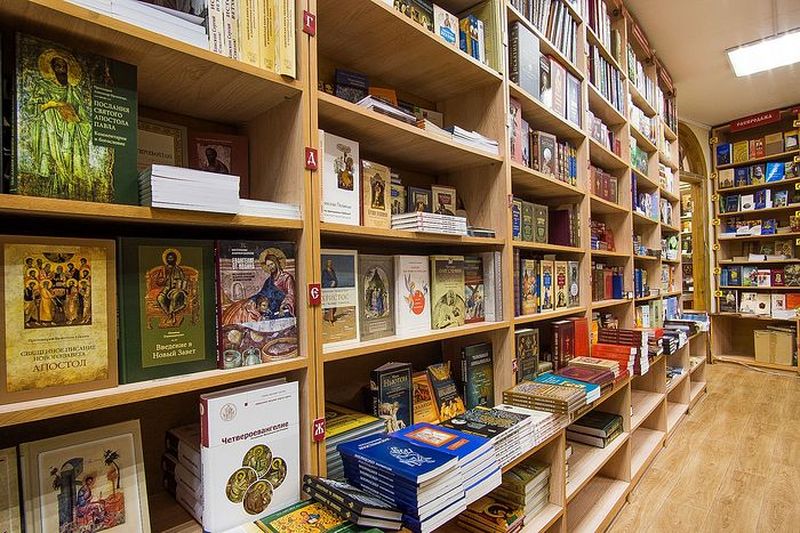 ИКОНОНЕБРЕЖЕНИЕ В ПЕЧАТНОЙ ПРОДУКЦИИ