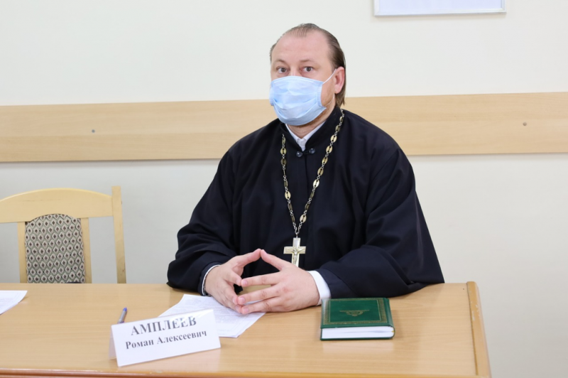 Протоиерей Роман Амплеев принял участие в совместном заседании постоянно действующего координационного совещания по обеспечению правопорядка и антинаркотической комиссии г. Новошахтинска