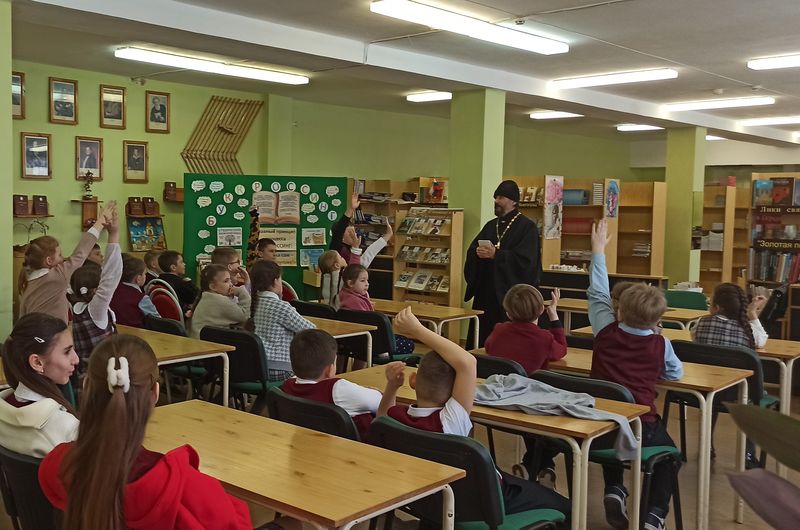 Встречи со школьниками ко Дню православной книги прошли в лицее № 7 г. Миллерово
