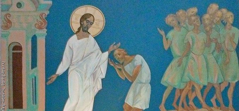 ВОЗВРАЩЕНИЕ ТАЛАНТА