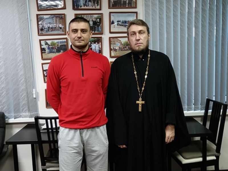 В Новошахтинске состоялась беседа в реабилитационном центре