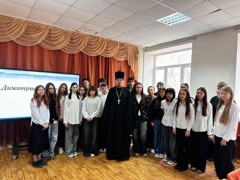 В школе №2 Каменска-Шахтинского прошло мероприятие для учащихся