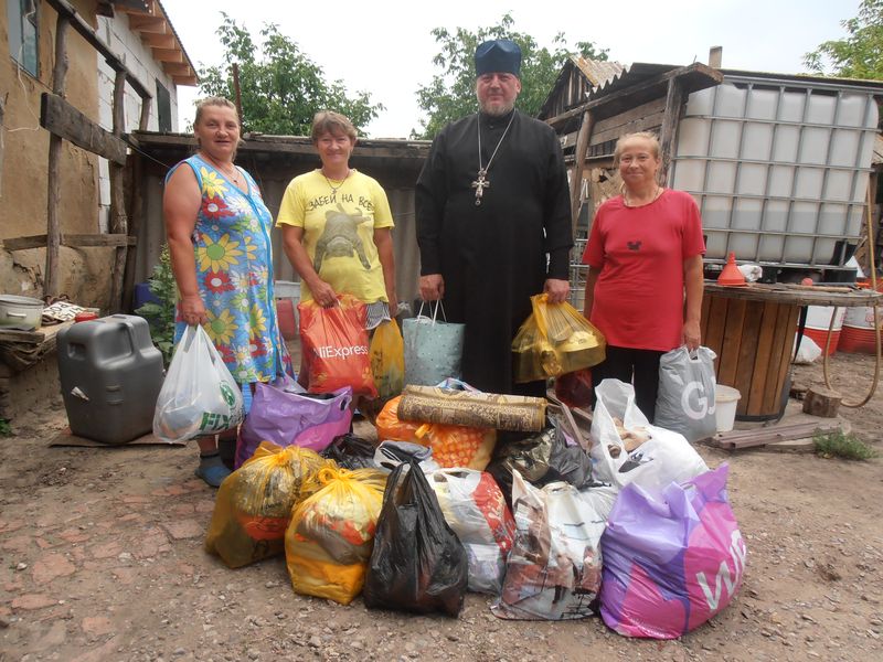 «Добродетельная жизнь, наполненная светом и любовью»