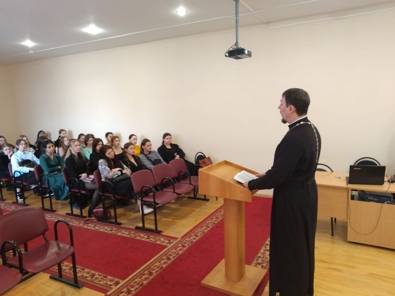 Мероприятие в педагогическом колледже на тему: «Эзотерика, гадания плохо это или хорошо?»