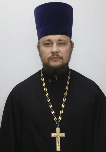 Александр Сергеевич Тимошенко, иерей