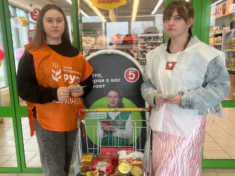 В Донецком благочинии прошла очередная акция «Корзина доброты»   