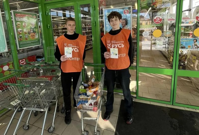 В Донецке прошла очередная акция «Корзина доброты»