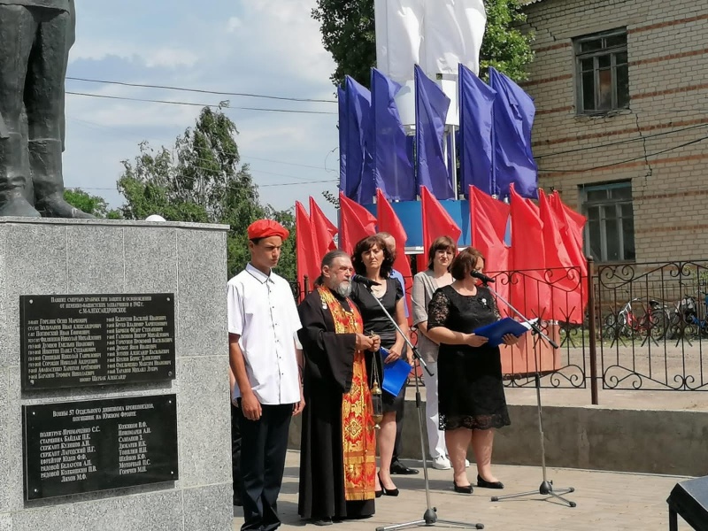Ко Дню памяти и скорби протоиерей Константин Кудинов принял участие в памятном мероприятии в селе Михайлово-Александровка 22 июня 1941 года — одна из самых печальных дат в истории России — День памяти и скорби — день начала Великой Отечественной войны. В 