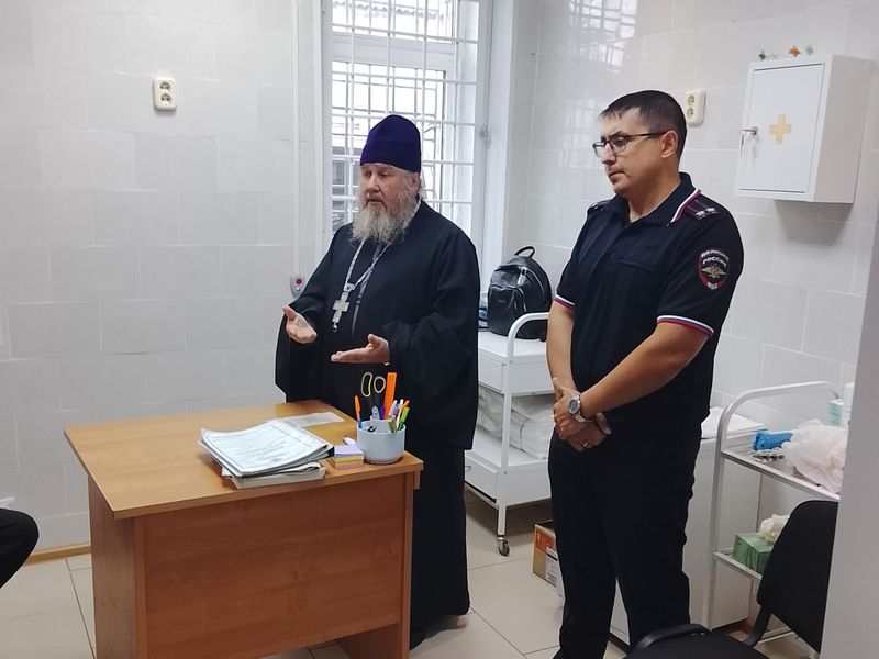 Духовная беседа с заключёнными в специальном приёмнике при Тарасовском ОВД   