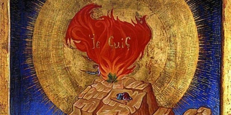 БЛАЖЕННЫ ЧИСТЫЕ СЕРДЦЕМ