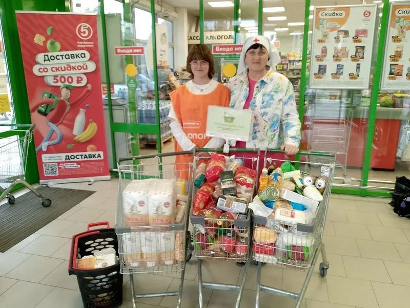 В Гуково прошёл продуктовый марафон «Корзина доброты»
