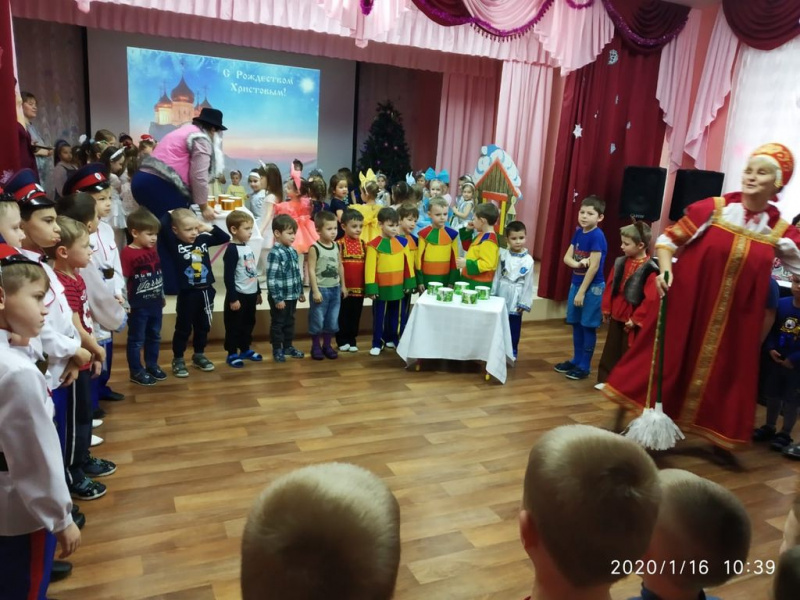 В детском саду «Глория» г. Новошахтинска прошло праздничное мероприятие, посвященное Рождеству Христову