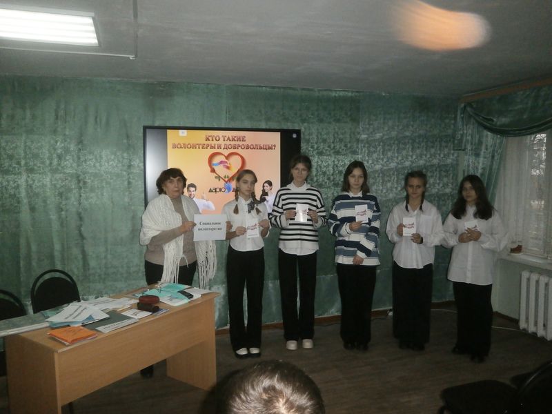 Молодые выбирают путь творения добра и милосердия