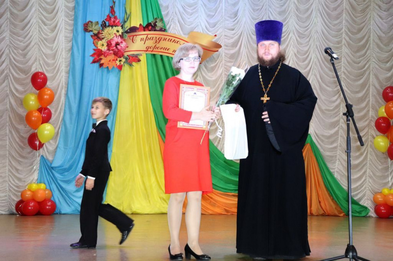 В Каменск-Шахтинском благочинии отметили День учителя