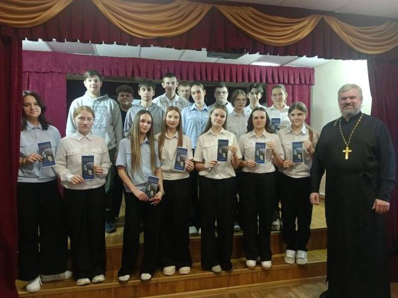 Миссионерская акция «Рождество Христово — Богоявление» прошла в Лиховском техникуме железнодорожного транспорта