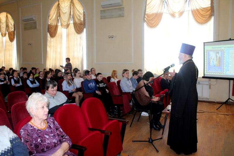 15 февраля – всемирный день православной молодежи