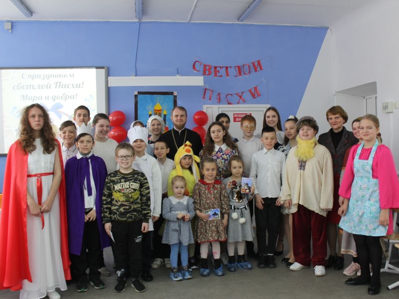 В воскресной школе "Светоч" Зверево-Никольского благочиния состоялось пасхальное мероприятие