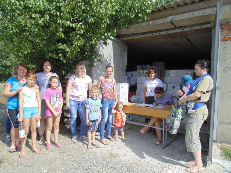 Православный гуманитарный центр «От сердца к сердцу»