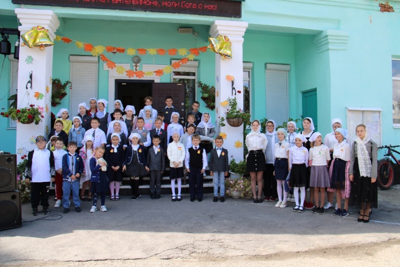 В воскресной школе при храме в честь великомученика Пантелеимона г. Гуково состоялось торжественное мероприятие, посвященное началу нового учебного года