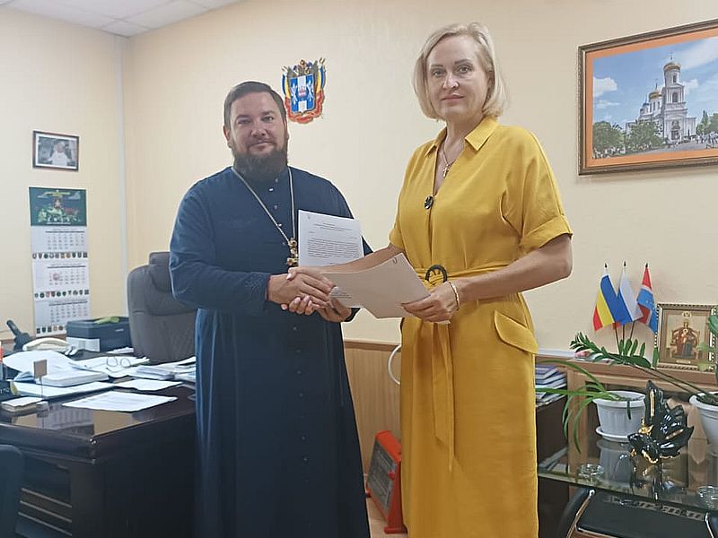 Подписано соглашение о сотрудничестве между администрацией города Донецка и Донецким благочинием