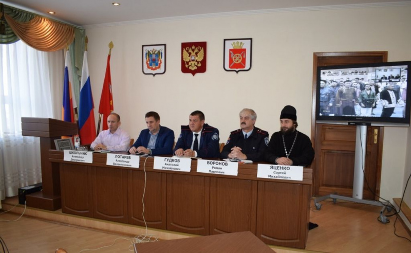 Очередное заседание рабочей группы в Ростовской области комиссии Южного федерального округа в составе Совета при Президенте Российской Федерации по делам казачества