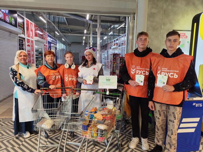 Сестры Марфо-Мариинского сестричества приняли участие в акции "Корзина доброты"