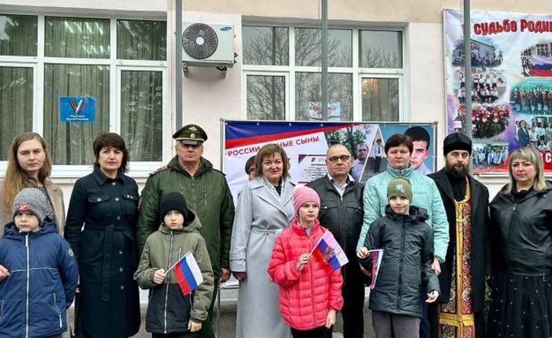 Открытие памятного мемориала в п. Красногорняцкий
