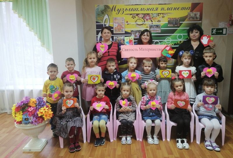 Святость материнства