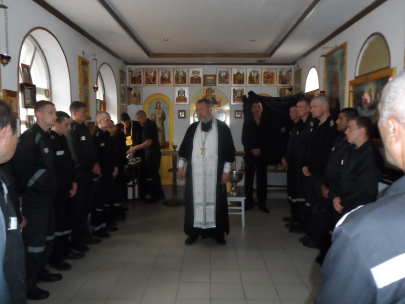 В исправительной колонии двенадцать осужденных приняли Святое Крещение