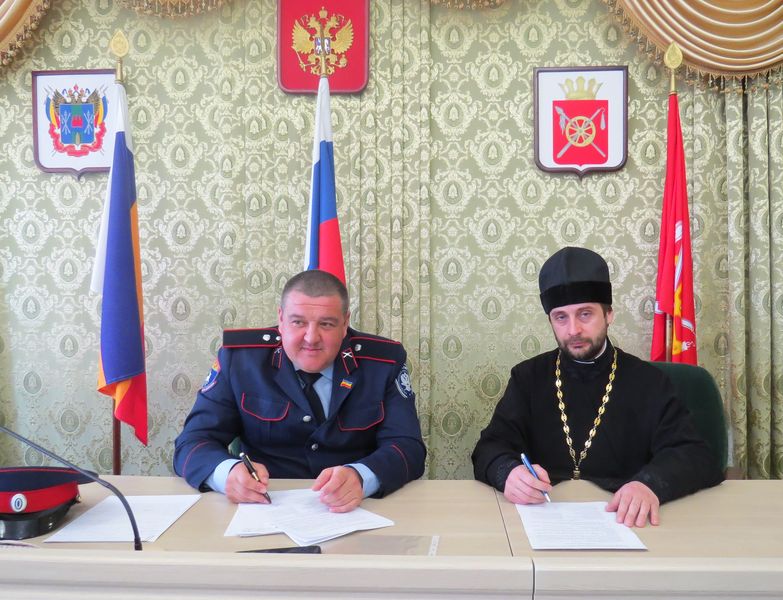 Состоялось подписание двухстороннего Соглашения между Нижнедонским благочинием и Юртовым казачьим обществом «Нижнедонской юрт» ОКО «Первый Донской округ» ВКО «Всевеликое войско Донское»