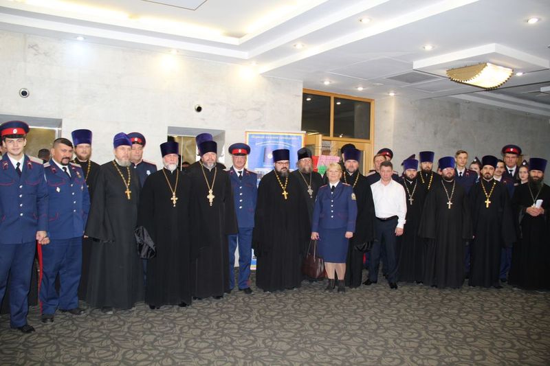 Духовенство Шахтинской епархии приняло участие в секции казачьего направления XXII Димитриевских образовательных чтений в г. Ростове-на-Дону