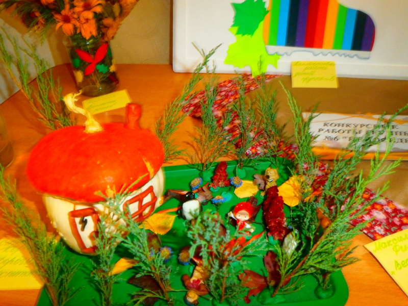 В Донецком благочинии завершилась выставка-конкурс «Красота Божьего мира»