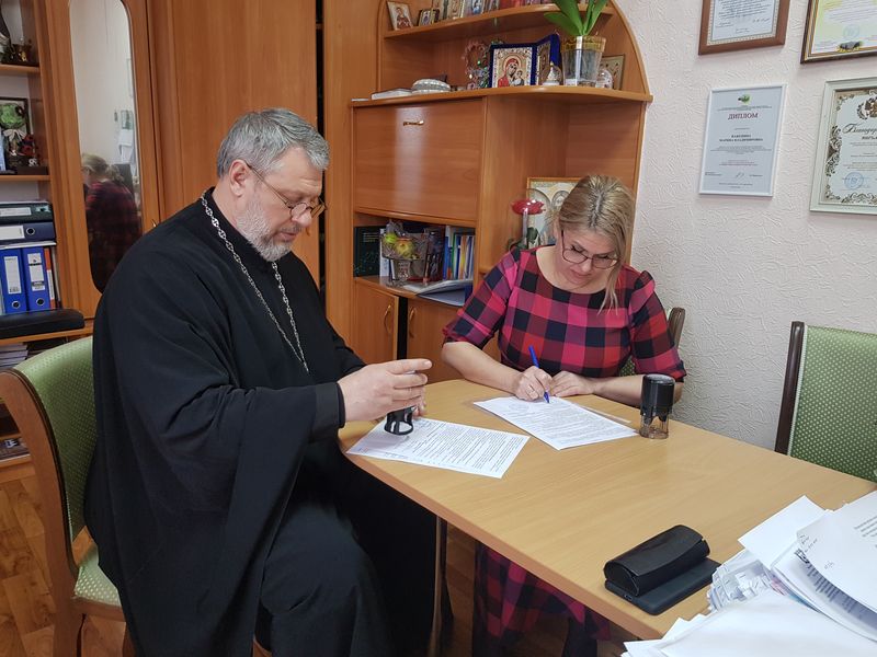 По благословению епископа Шахтинского и Миллеровского Симона состоялось подписание нового соглашения о сотрудничестве между Шахтинской епархией и Центром «Добродея»