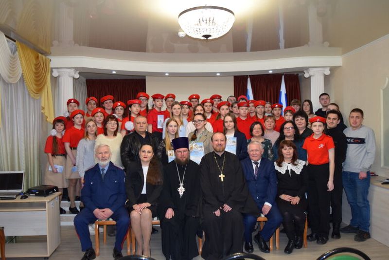 Сретенская духовно-образовательная конференция «Православие и отечественная культура: потери и приобретения минувшего, образ будущего» состоялось в Новошахтинске