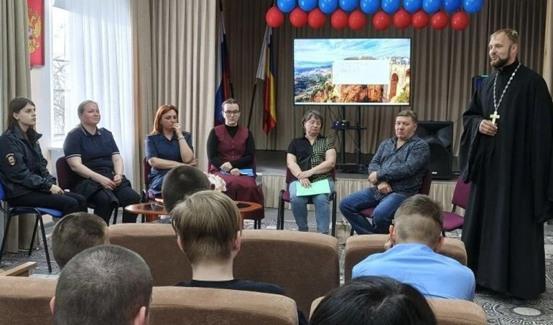 В Гуковской школе-интернате прошла профилактическая встреча для старшеклассников